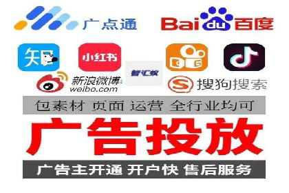 360信息流广告与内容营销的完美结合